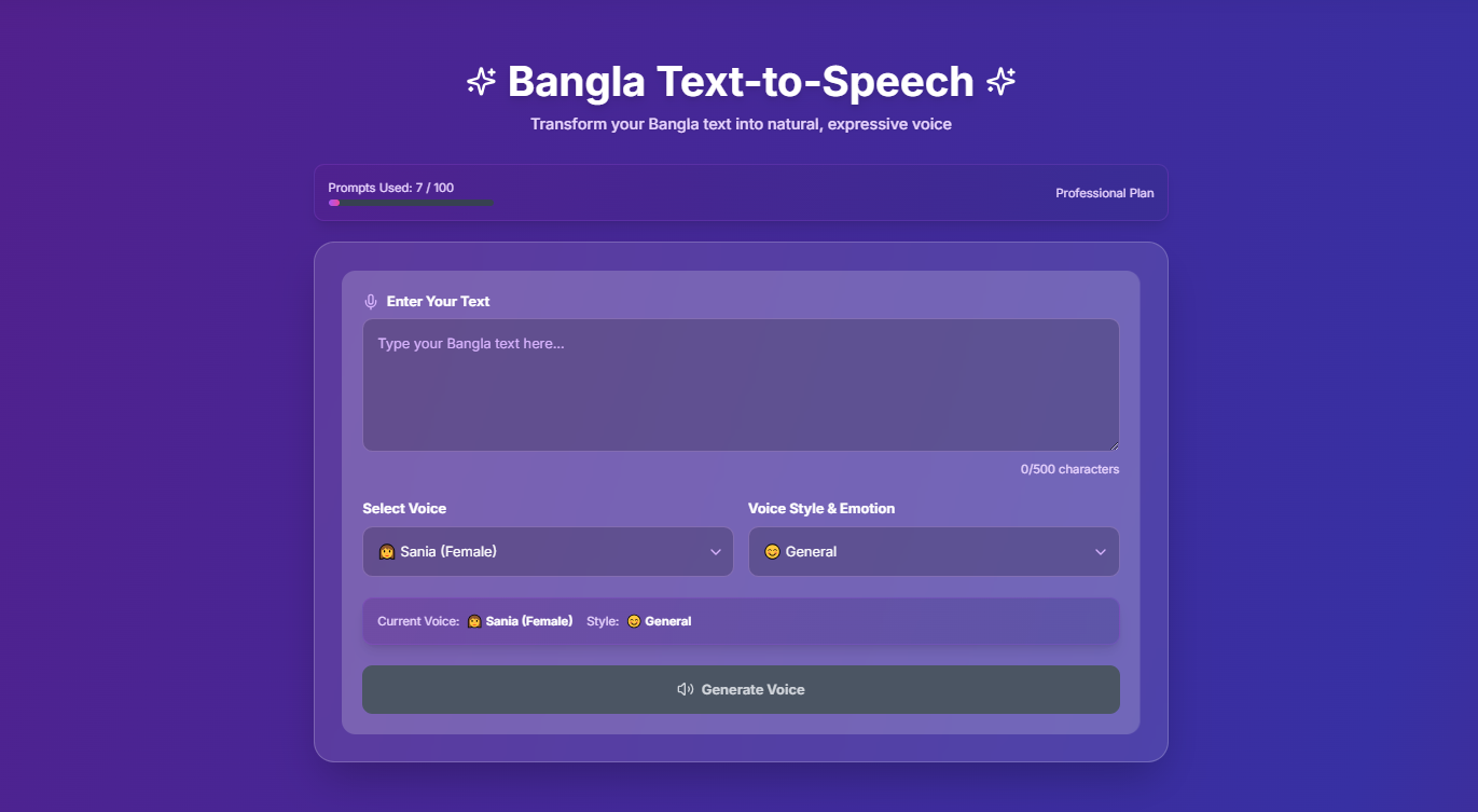 Bangla Text‑to‑Speech Tool: Your Writings in Voice MP3